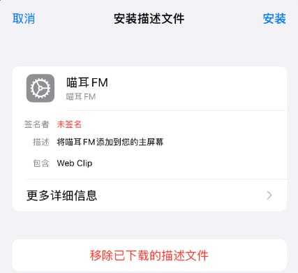 步骤6